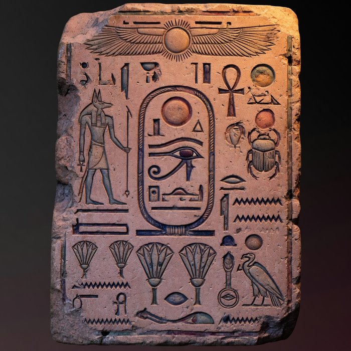 Stone Tablet symbol